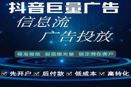 代理开户的五大经典案例及经验分享