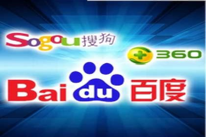 SEM广告投放策略的五个经典实例